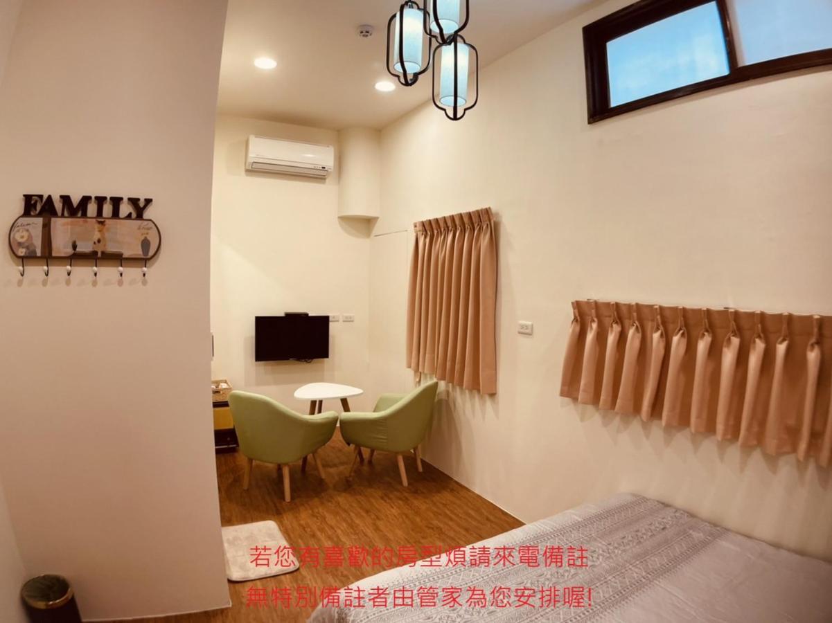 Green Only Homestay 타이난 외부 사진