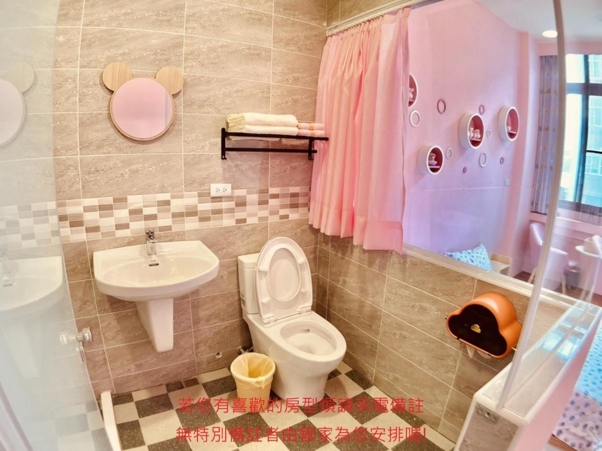 Green Only Homestay 타이난 외부 사진
