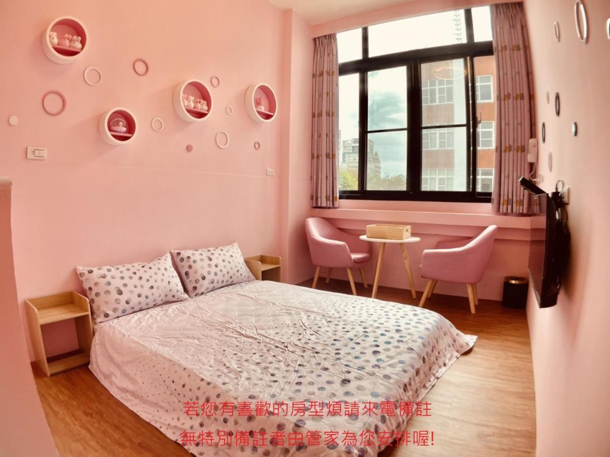 Green Only Homestay 타이난 외부 사진