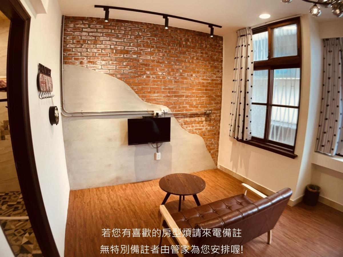 Green Only Homestay 타이난 외부 사진