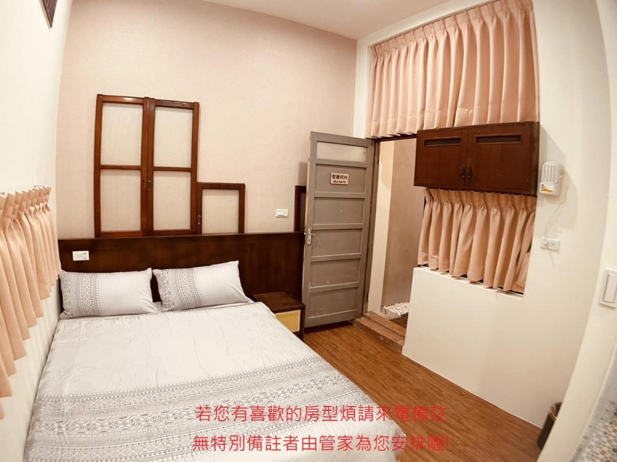 Green Only Homestay 타이난 외부 사진