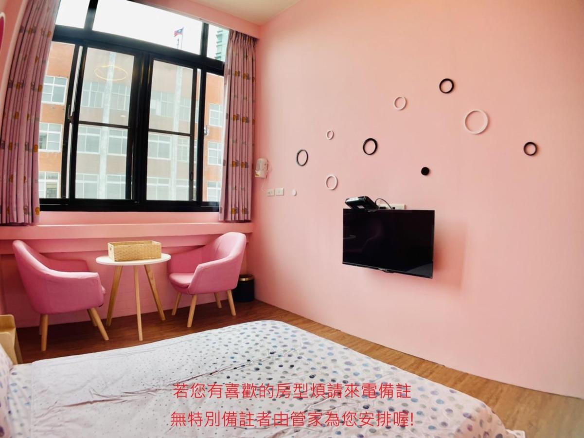 Green Only Homestay 타이난 외부 사진