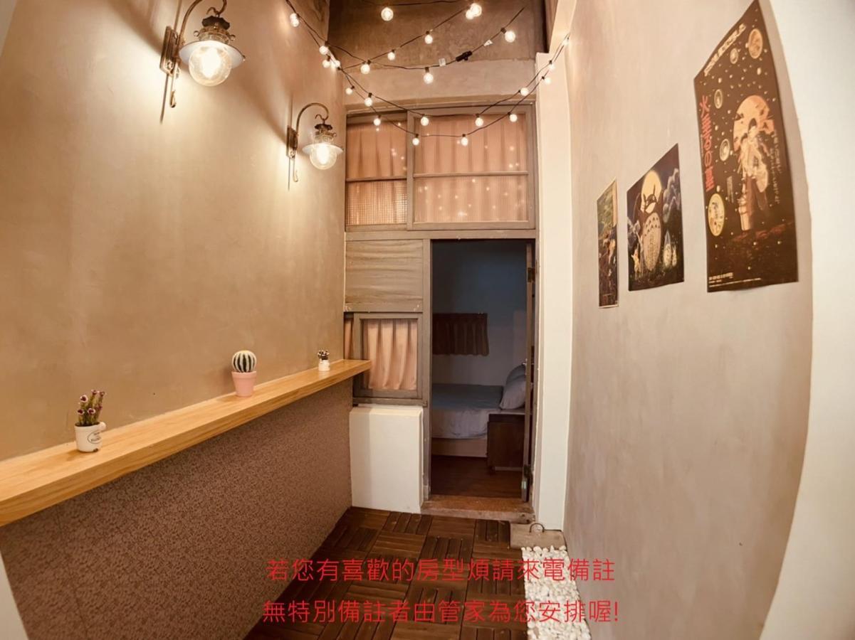 Green Only Homestay 타이난 외부 사진