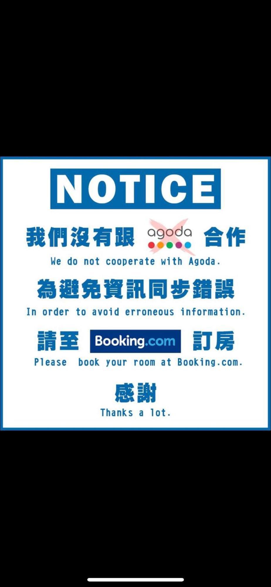 Green Only Homestay 타이난 외부 사진
